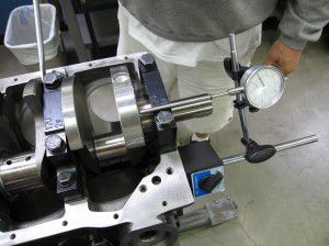 MCP  ENGINE